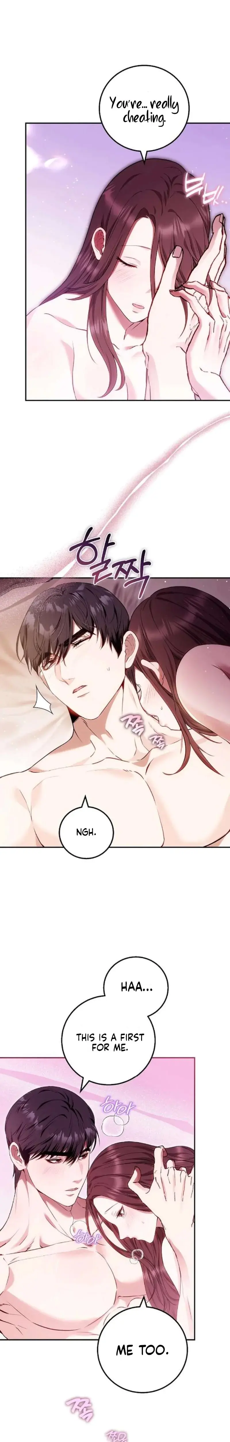 To You Who Isn T Kind Chapter 27 - Page 15
