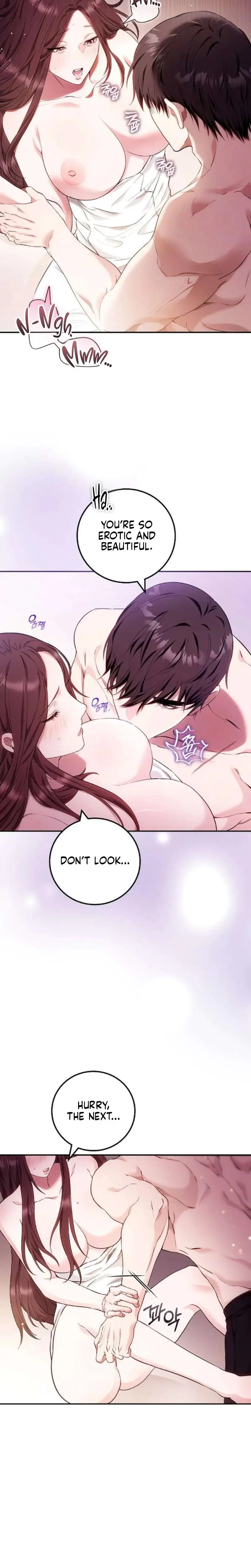 To You Who Isn T Kind Chapter 27 - Page 17