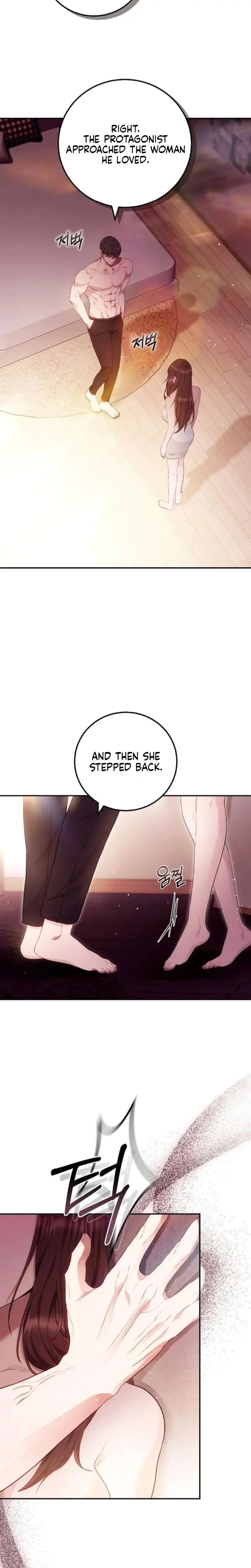 To You Who Isn T Kind Chapter 27 - Page 9