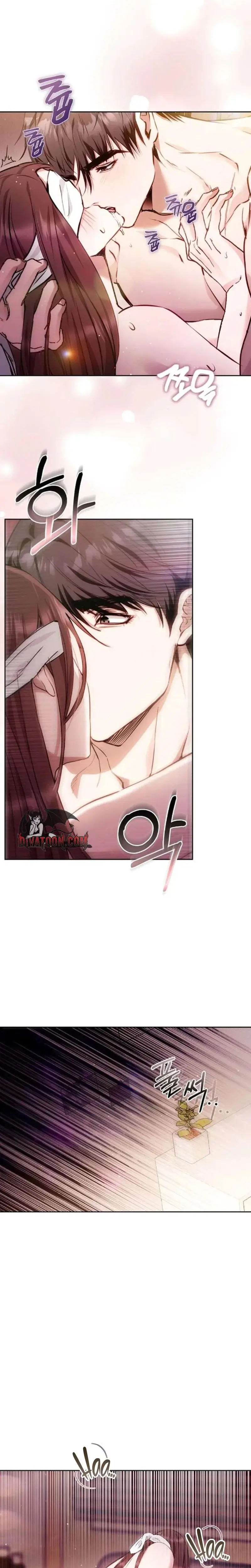 To You Who Isn T Kind Chapter 28 - Page 5