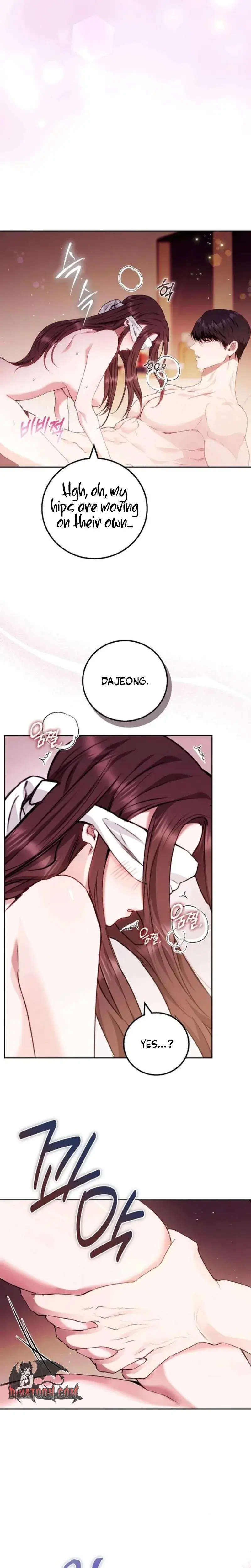 To You Who Isn T Kind Chapter 28 - Page 7