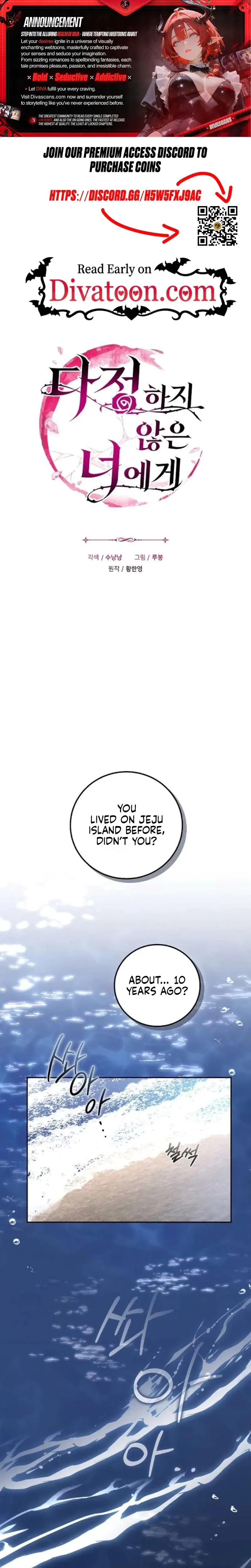 To You Who Isn T Kind Chapter 29 - Page 1
