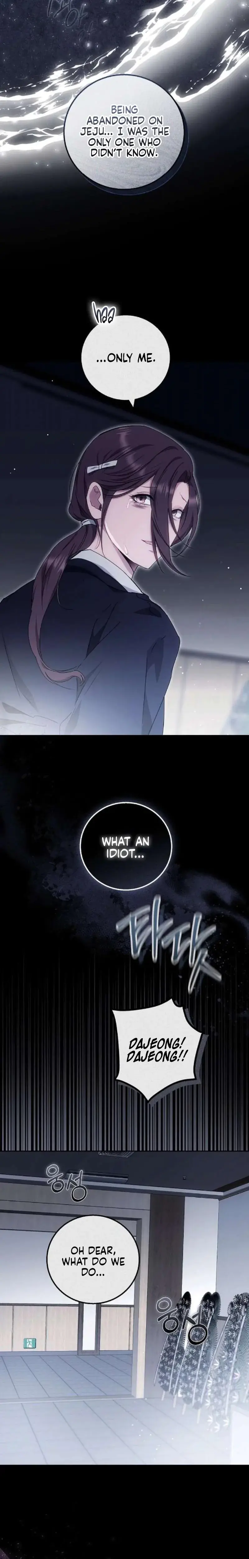 To You Who Isn T Kind Chapter 29 - Page 11