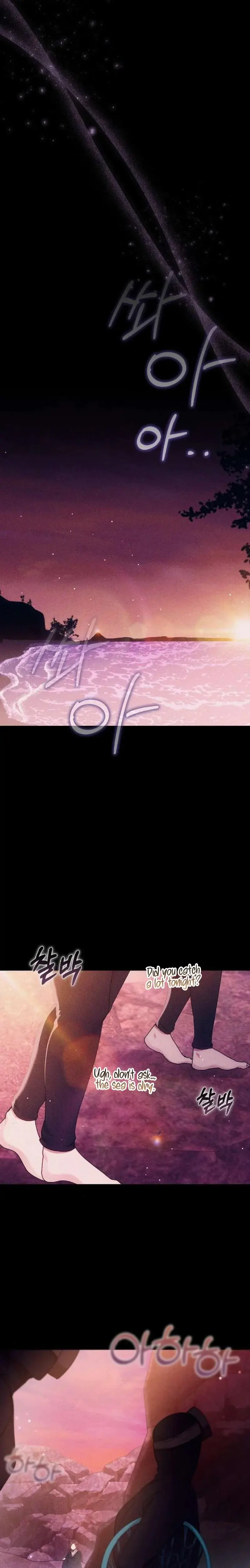To You Who Isn T Kind Chapter 29 - Page 12