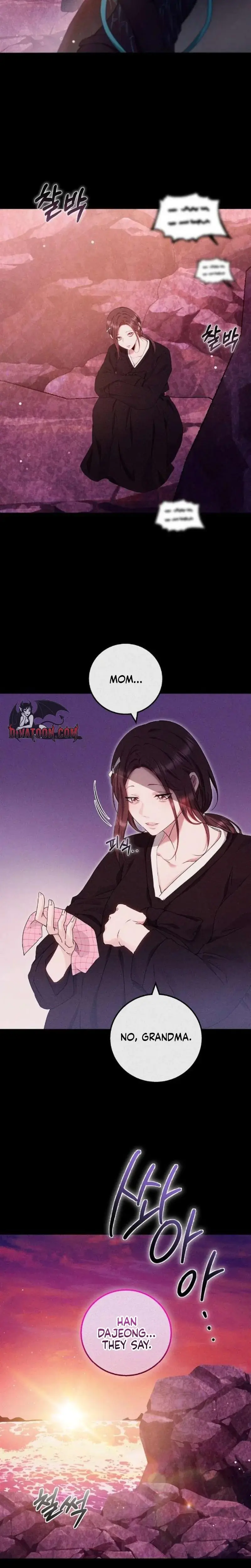 To You Who Isn T Kind Chapter 29 - Page 13