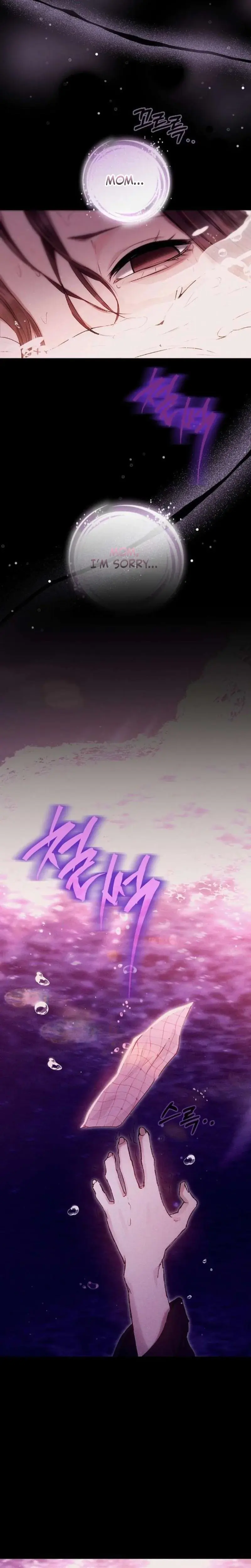 To You Who Isn T Kind Chapter 29 - Page 18