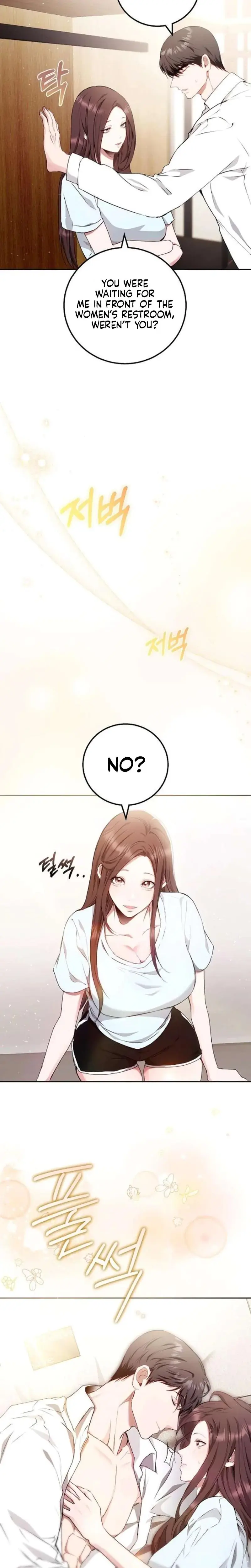 To You Who Isn T Kind Chapter 29 - Page 25