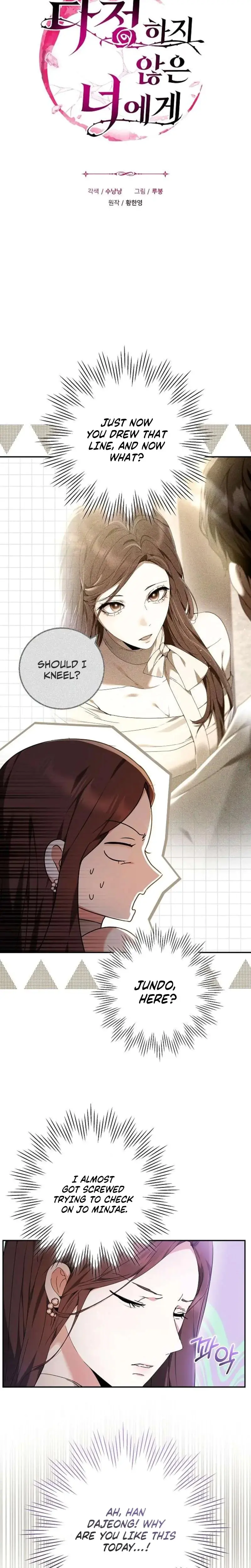 To You Who Isn T Kind Chapter 3 - Page 2