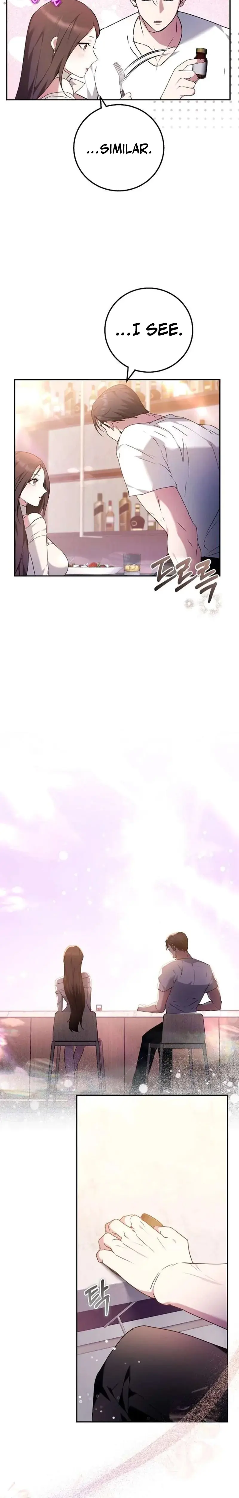To You Who Isn T Kind Chapter 3 - Page 20