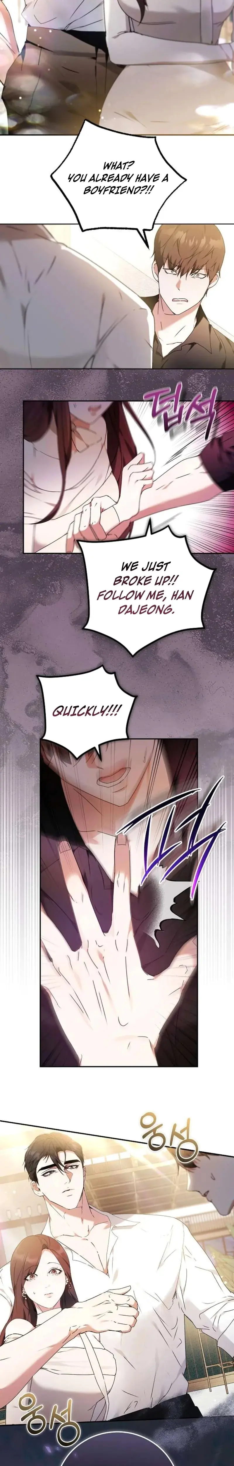 To You Who Isn T Kind Chapter 3 - Page 4