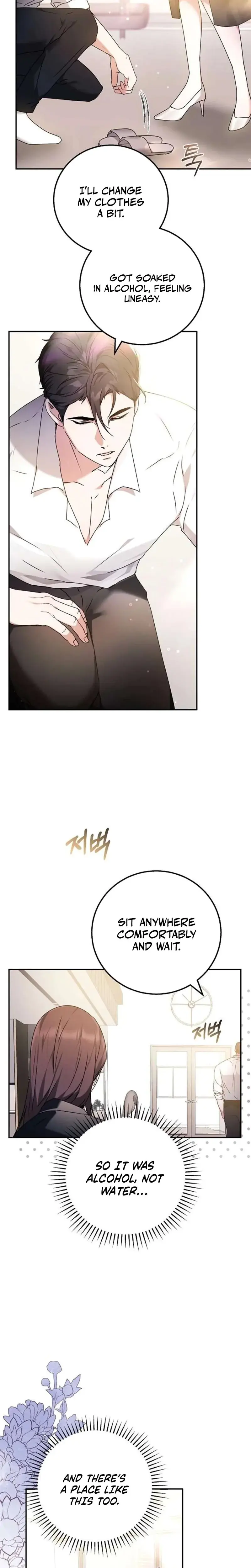 To You Who Isn T Kind Chapter 3 - Page 9