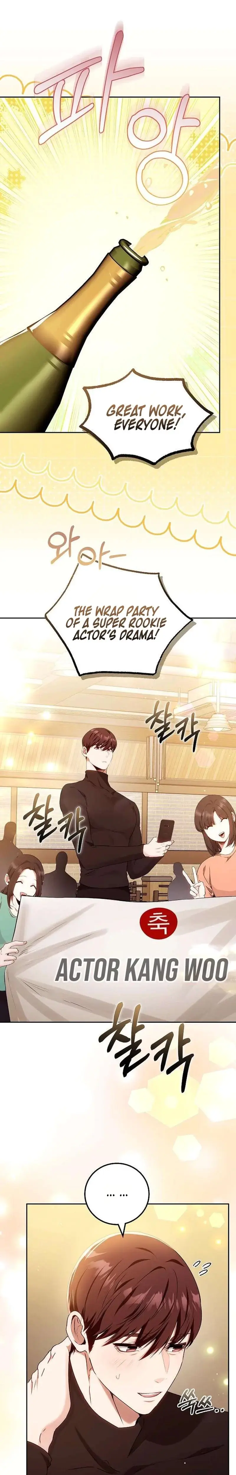 To You Who Isn T Kind Chapter 30 - Page 12