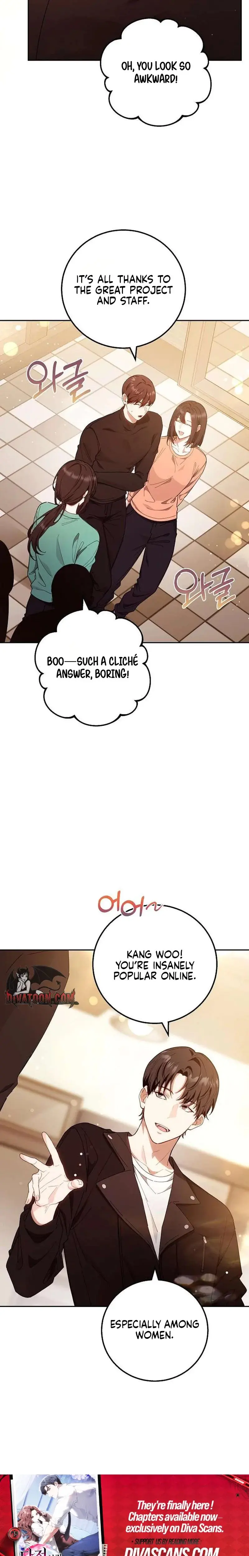 To You Who Isn T Kind Chapter 30 - Page 13