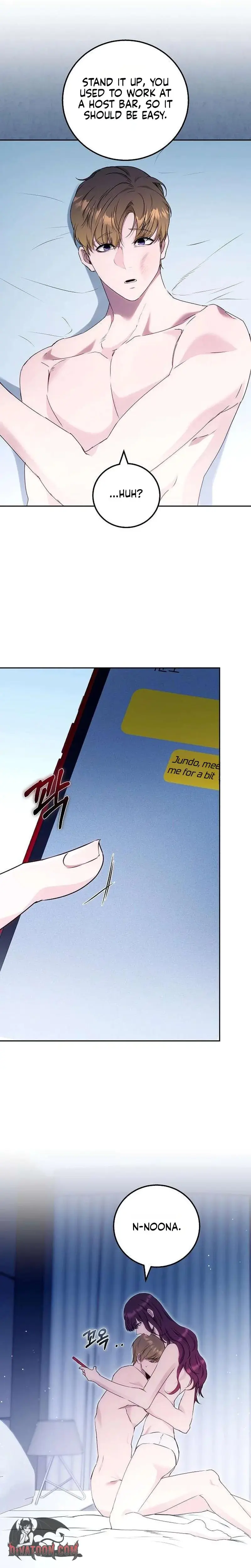 To You Who Isn T Kind Chapter 30 - Page 7