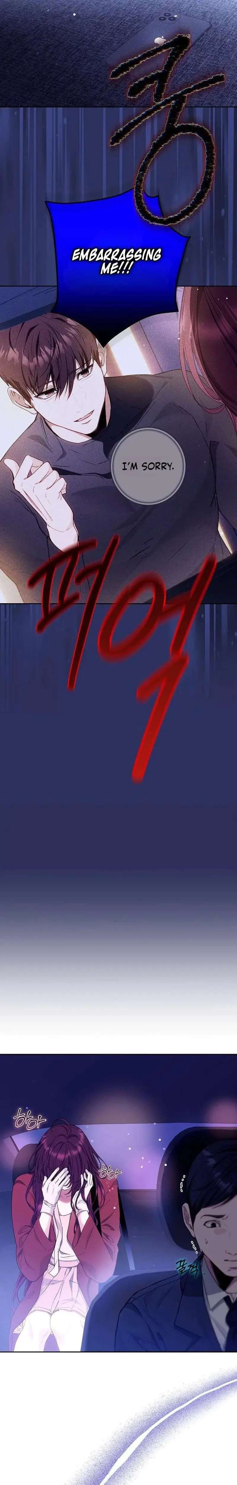 To You Who Isn T Kind Chapter 31 - Page 12