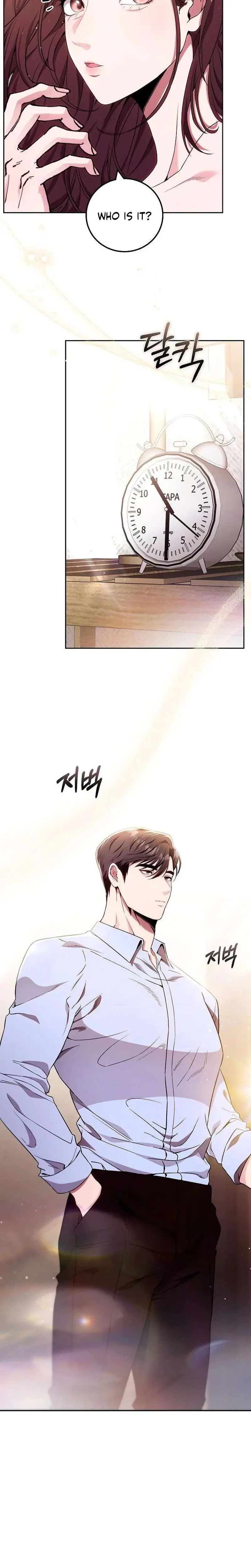 To You Who Isn T Kind Chapter 31 - Page 16
