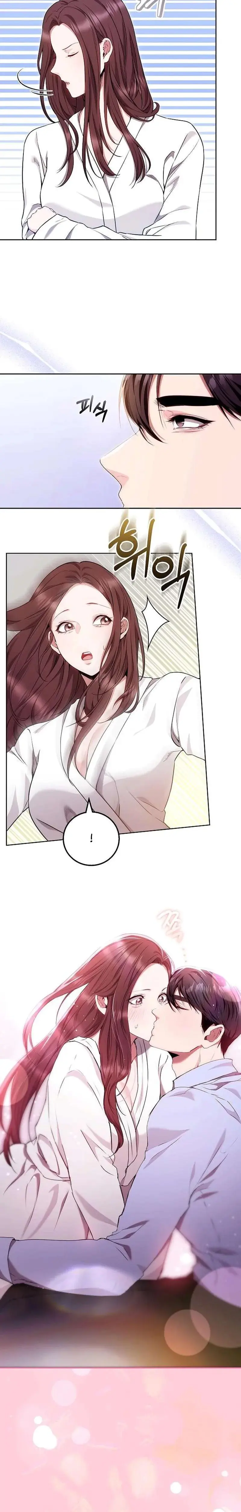 To You Who Isn T Kind Chapter 31 - Page 20