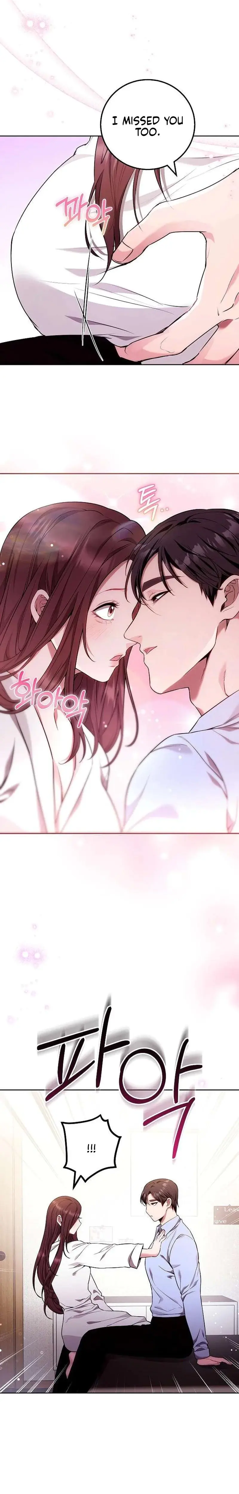 To You Who Isn T Kind Chapter 31 - Page 22
