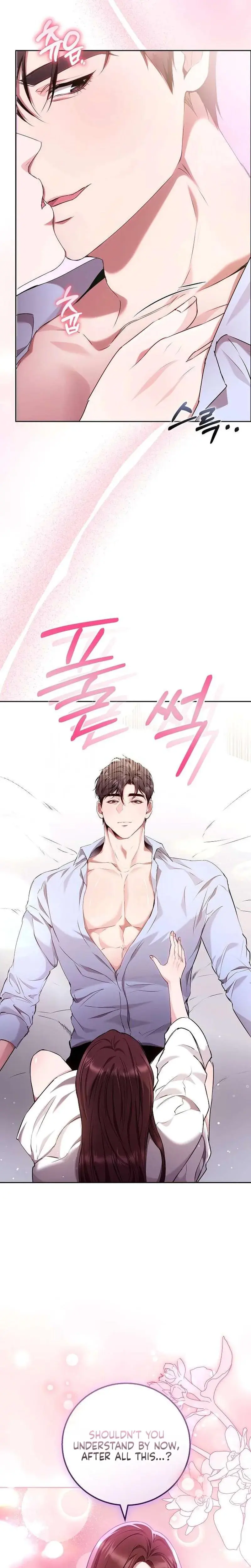 To You Who Isn T Kind Chapter 31 - Page 25