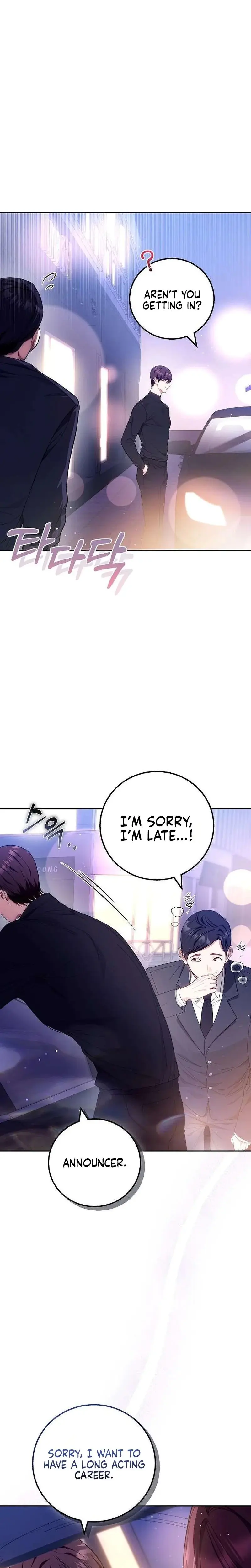 To You Who Isn T Kind Chapter 31 - Page 6
