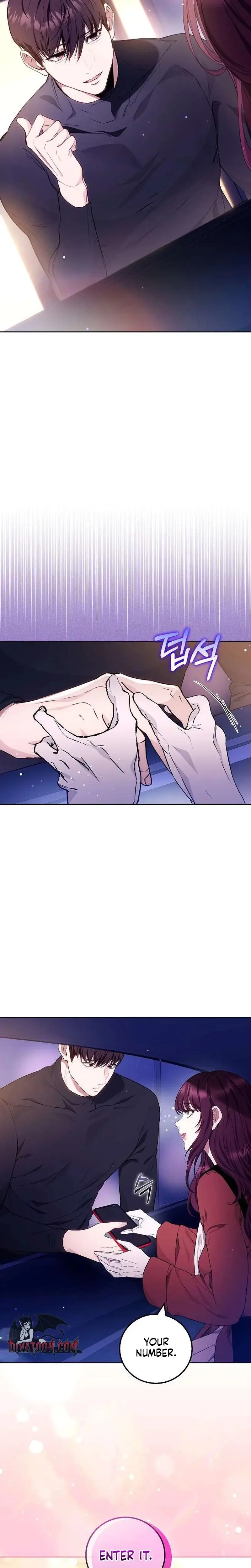 To You Who Isn T Kind Chapter 31 - Page 7