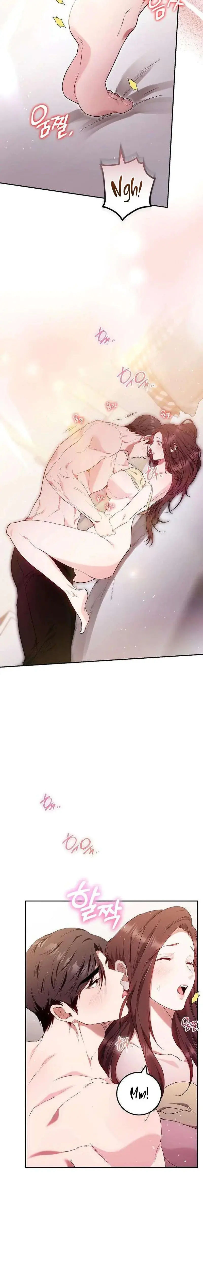 To You Who Isn T Kind Chapter 32 - Page 15