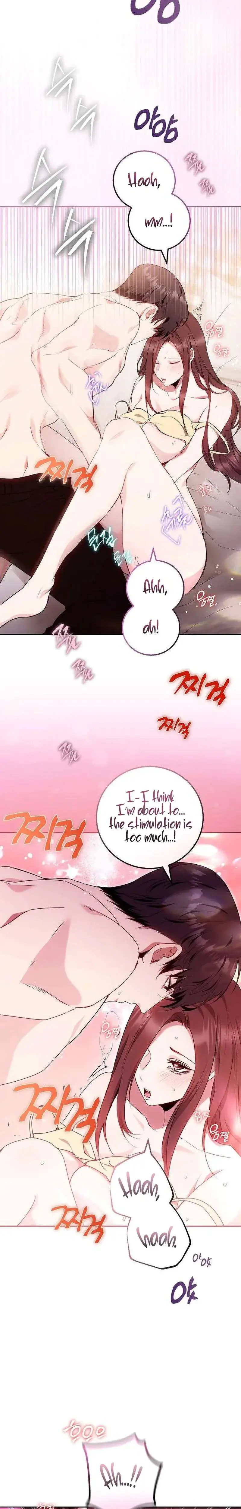 To You Who Isn T Kind Chapter 32 - Page 17
