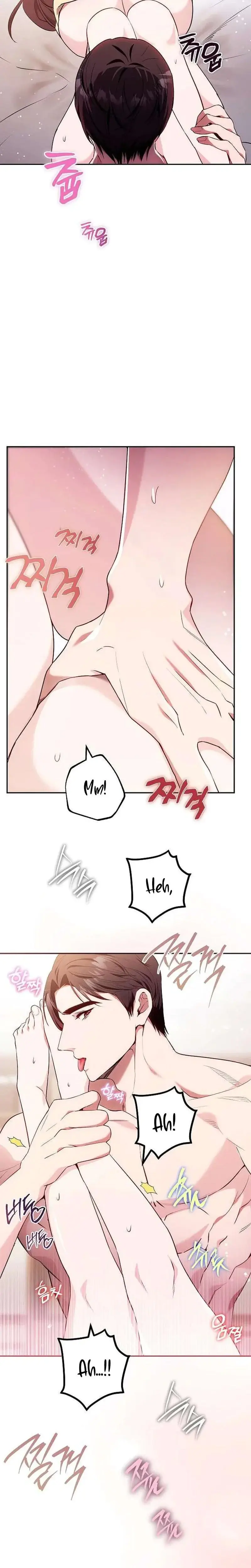 To You Who Isn T Kind Chapter 32 - Page 24