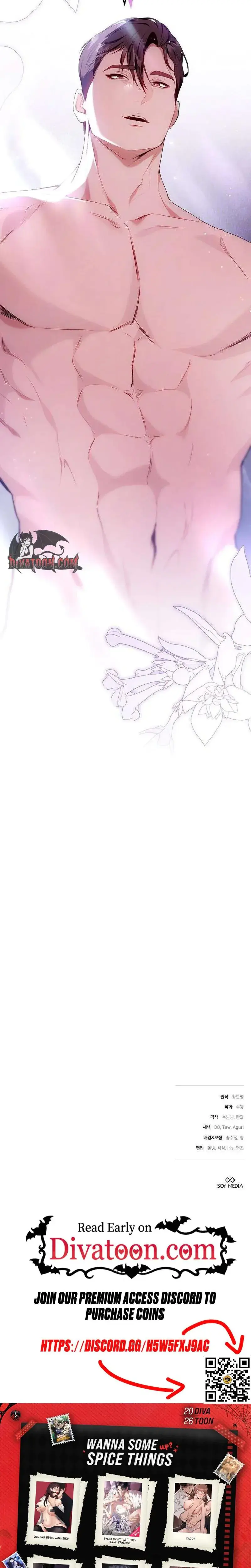 To You Who Isn T Kind Chapter 32 - Page 28