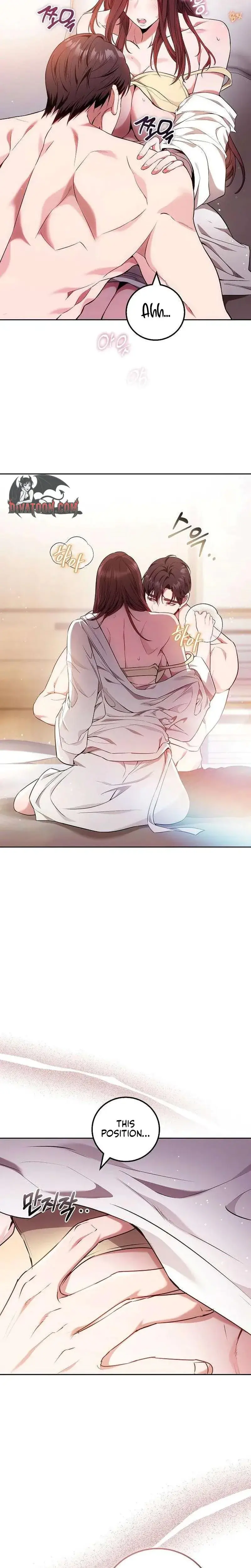 To You Who Isn T Kind Chapter 32 - Page 5