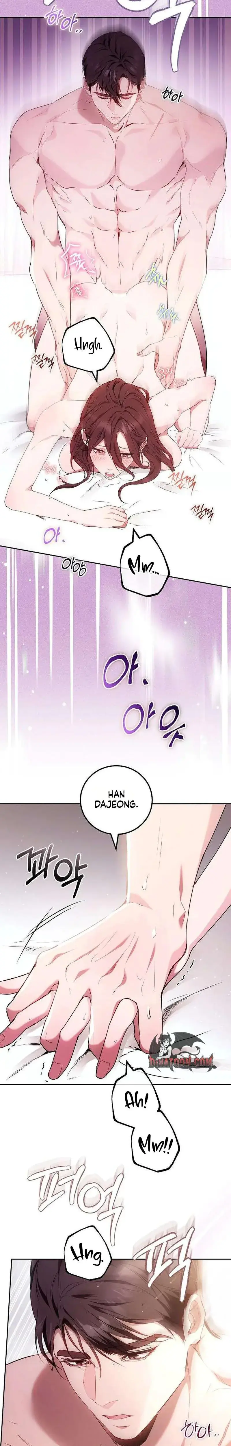 To You Who Isn T Kind Chapter 33 - Page 16