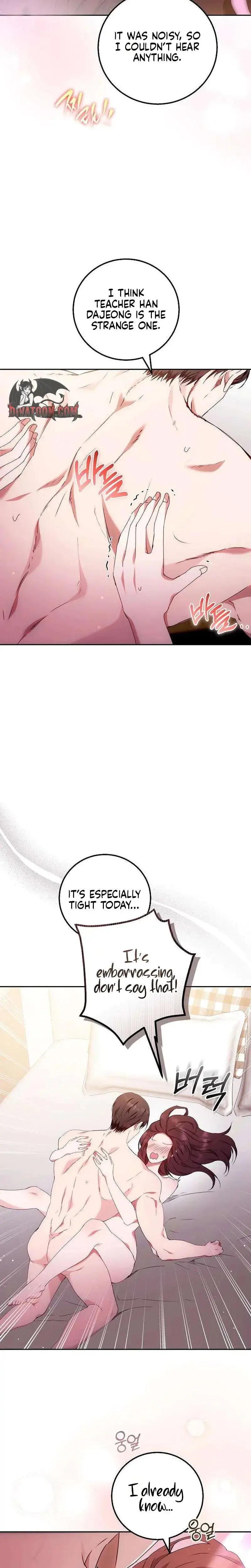 To You Who Isn T Kind Chapter 33 - Page 6