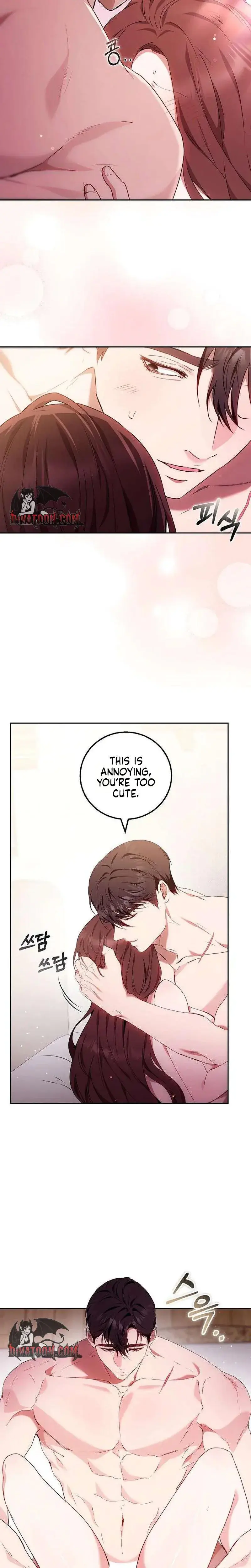 To You Who Isn T Kind Chapter 33 - Page 7