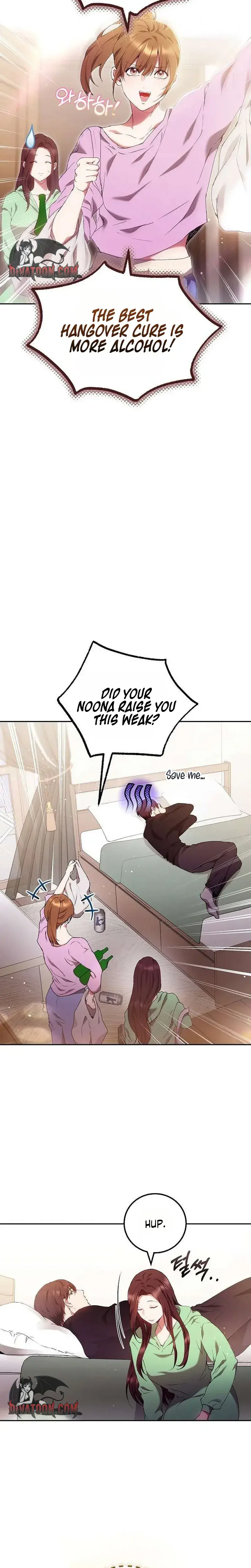 To You Who Isn T Kind Chapter 34 - Page 10