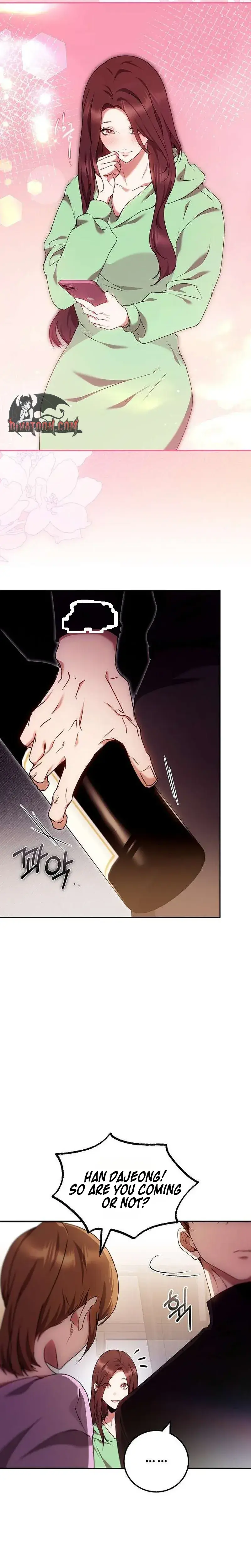 To You Who Isn T Kind Chapter 34 - Page 17