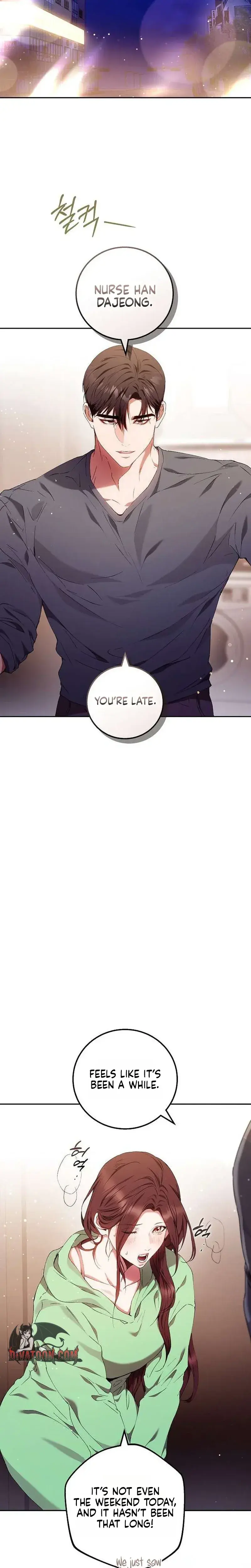 To You Who Isn T Kind Chapter 34 - Page 23