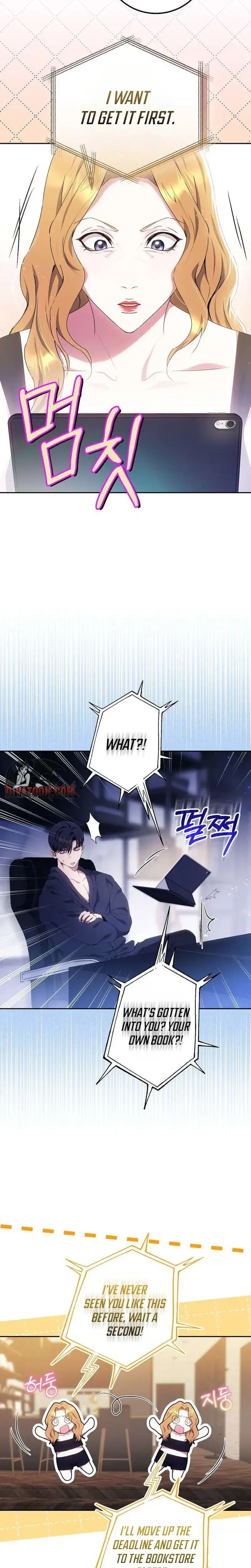 To You Who Isn T Kind Chapter 34 - Page 7