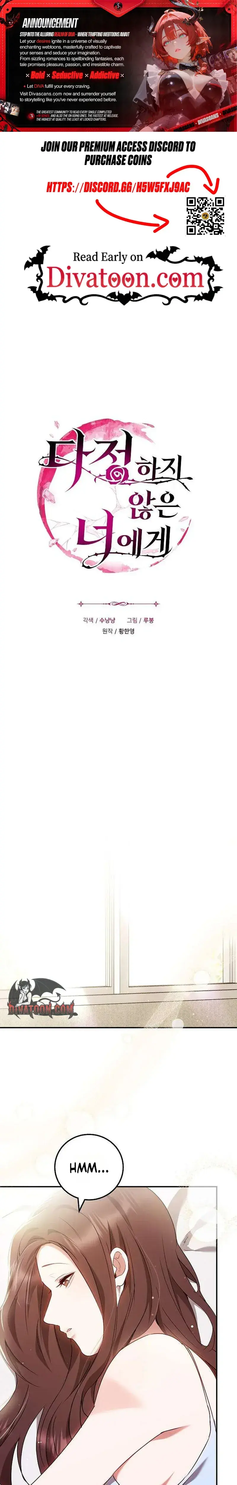 To You Who Isn T Kind Chapter 35 - Page 1