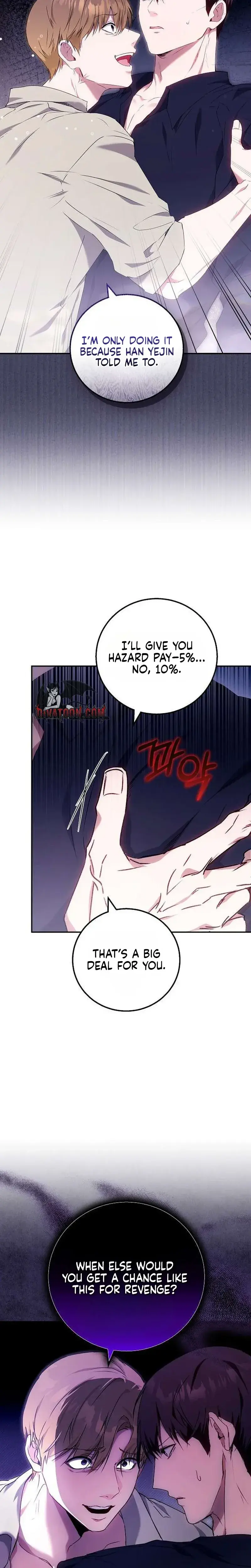 To You Who Isn T Kind Chapter 35 - Page 24