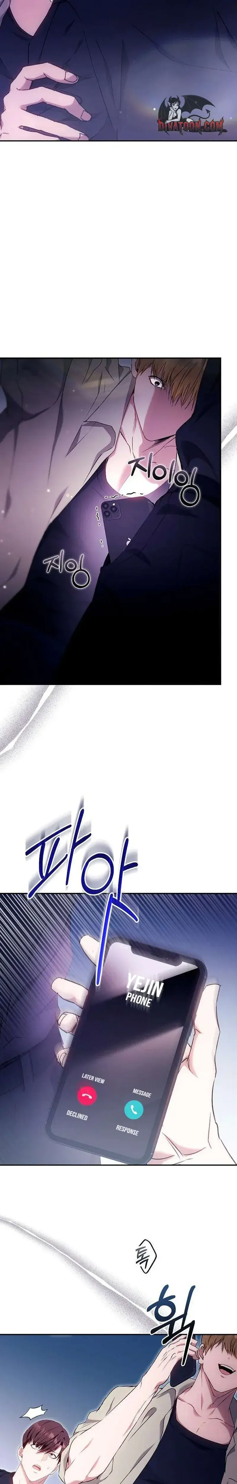 To You Who Isn T Kind Chapter 35 - Page 25