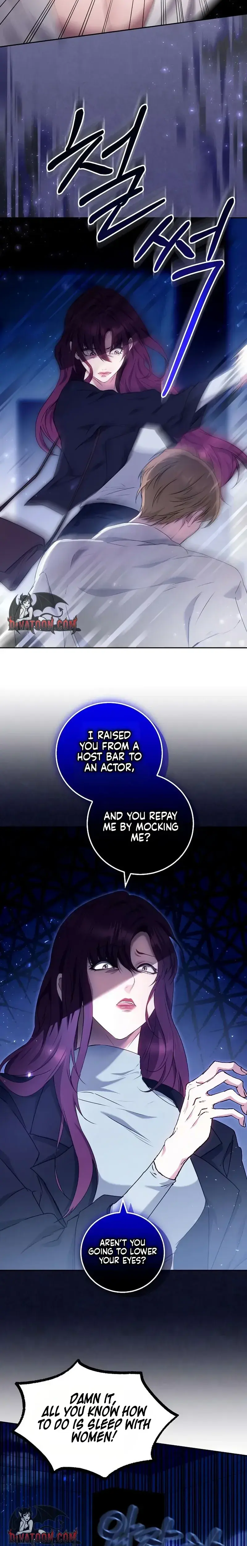 To You Who Isn T Kind Chapter 36 - Page 10