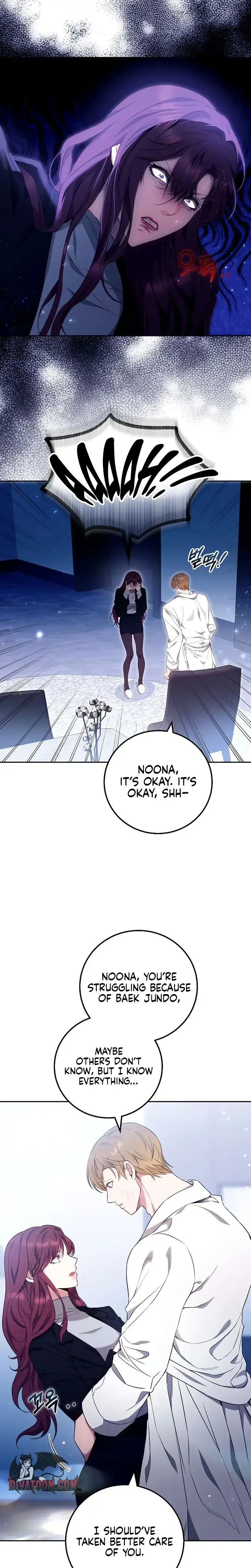 To You Who Isn T Kind Chapter 36 - Page 12