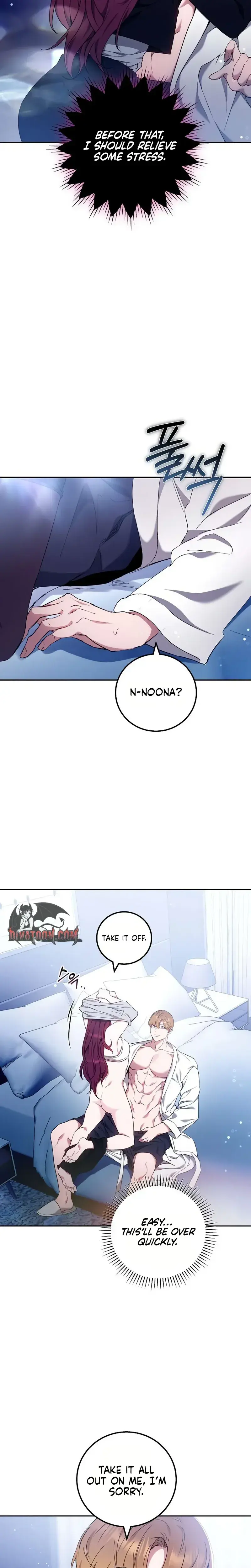 To You Who Isn T Kind Chapter 36 - Page 14