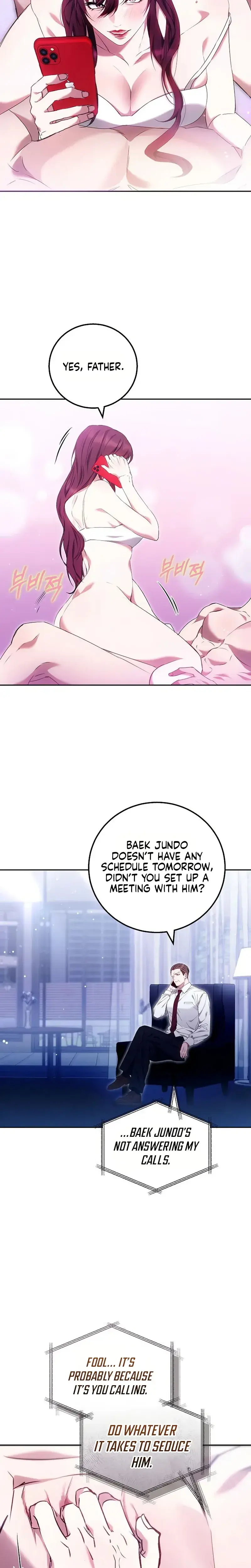 To You Who Isn T Kind Chapter 36 - Page 17