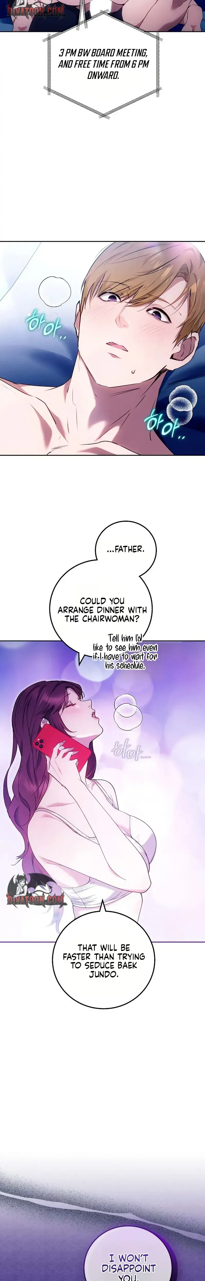 To You Who Isn T Kind Chapter 36 - Page 19
