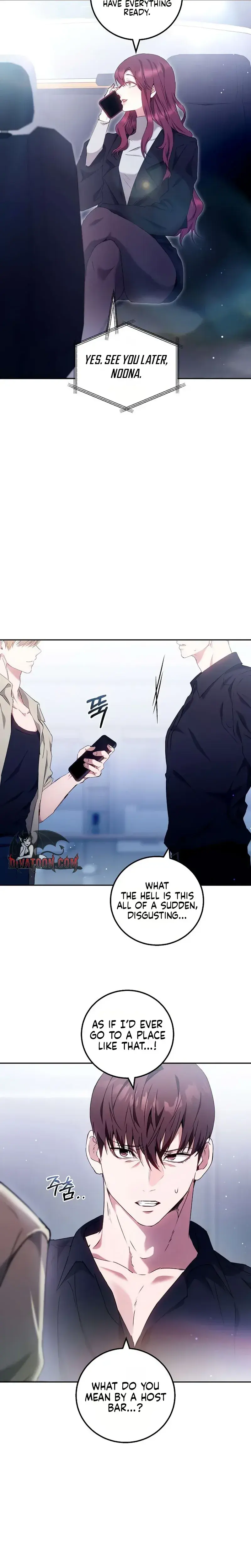 To You Who Isn T Kind Chapter 36 - Page 2