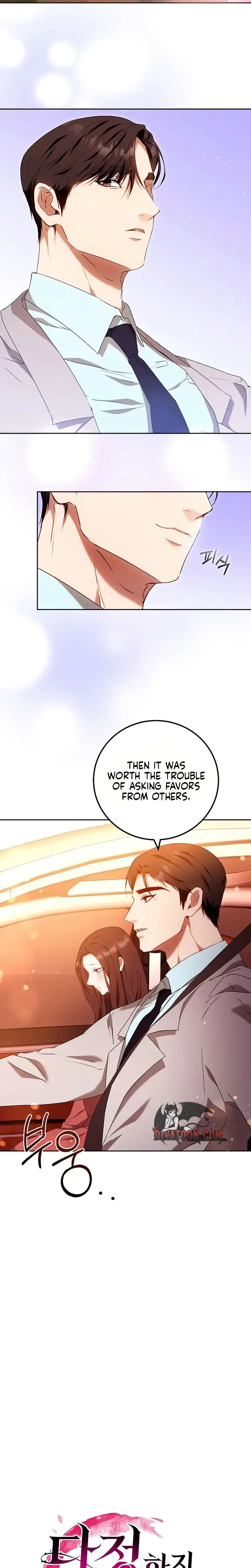To You Who Isn T Kind Chapter 37 - Page 13