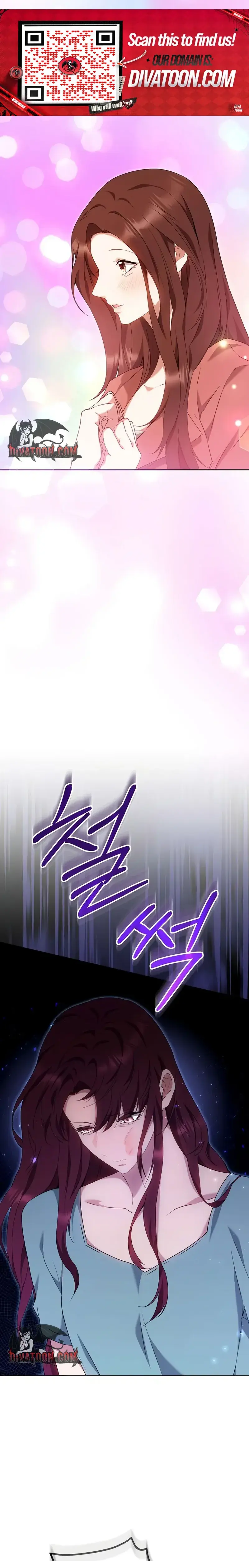 To You Who Isn T Kind Chapter 37 - Page 15