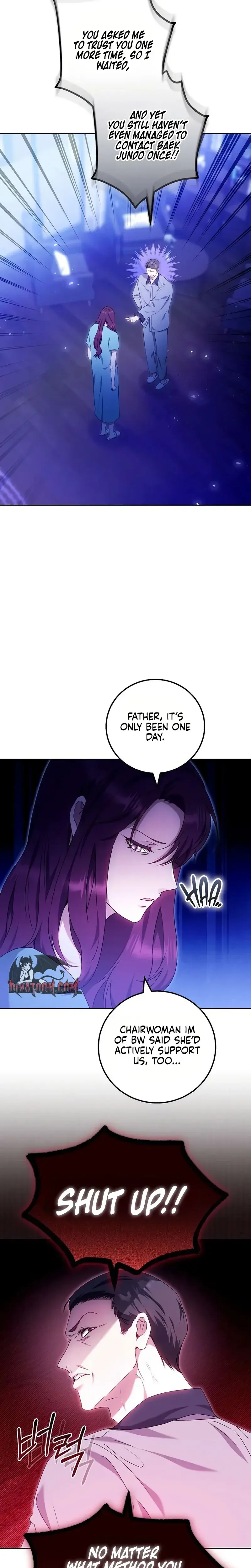 To You Who Isn T Kind Chapter 37 - Page 16