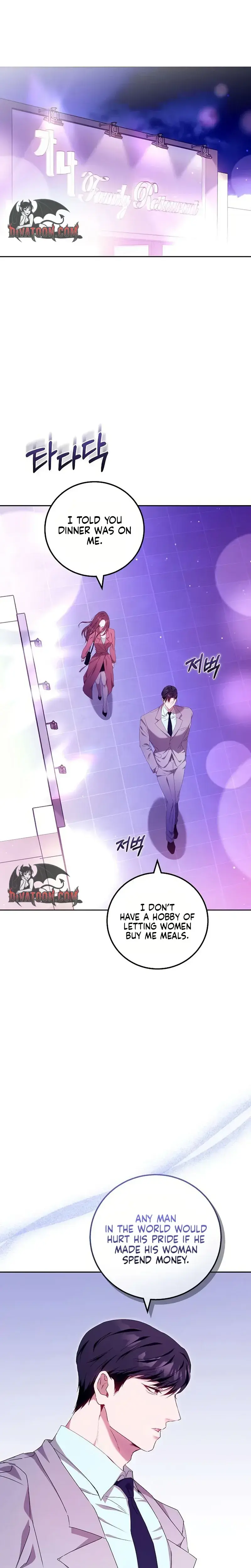 To You Who Isn T Kind Chapter 37 - Page 18